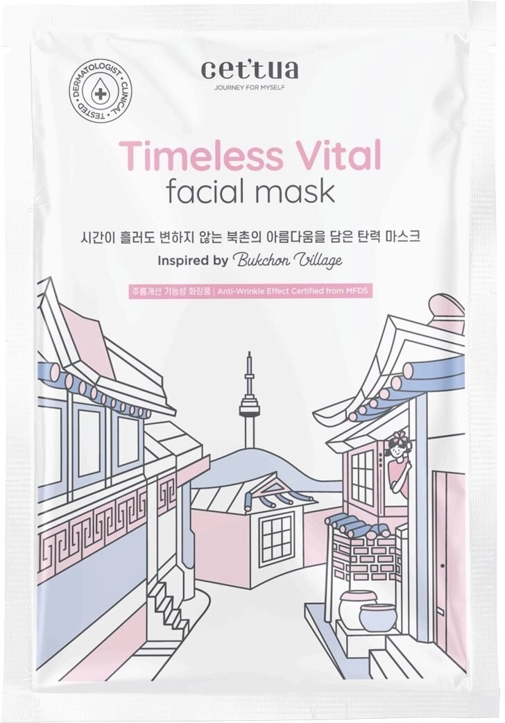 Cettua Cettua Timeless Vital Anti-Aging Sheet