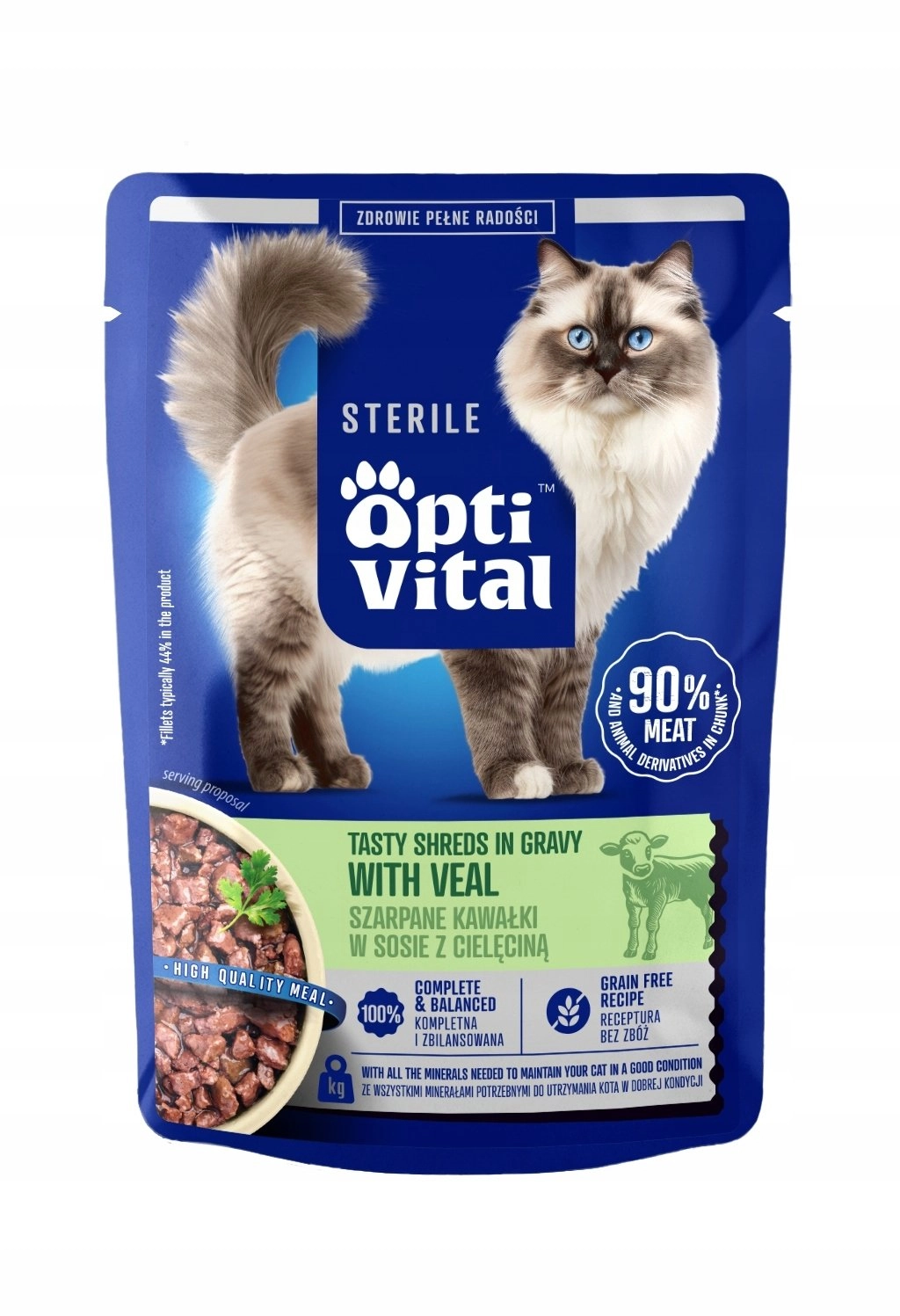 Cherie OptiVital pulled pieces for sterilized