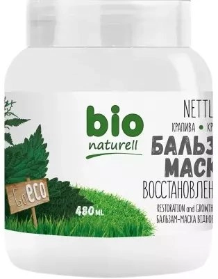 Christophe Robin Bio Naturell  Bio Naturell