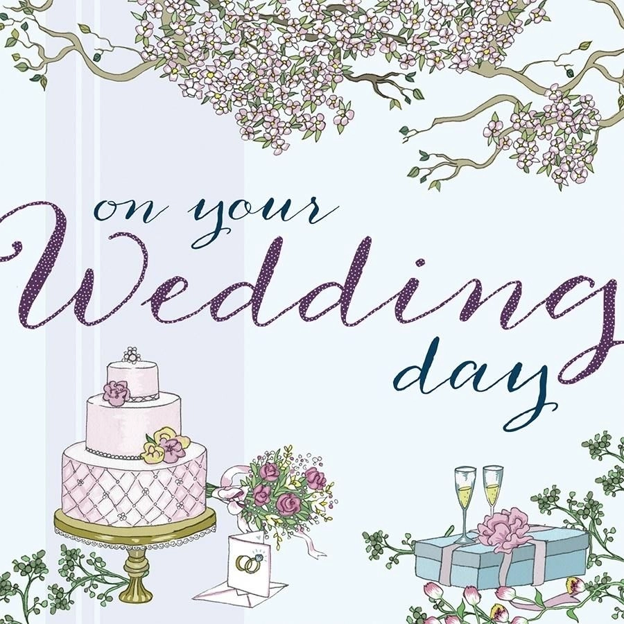 Swarovski square card CL2113 Wedding cake