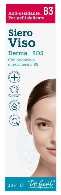 Clinique Dr. Gert  SOS Derma  B3