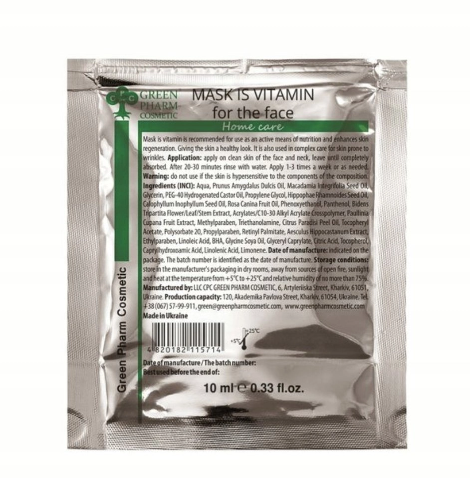 Collistar GREEN PHARM COSMETICS_Moisturizing Mask moisturizing