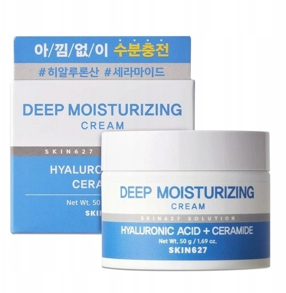 Collistar SKIN627_Deep Moisturizing Cream deeply moisturizing