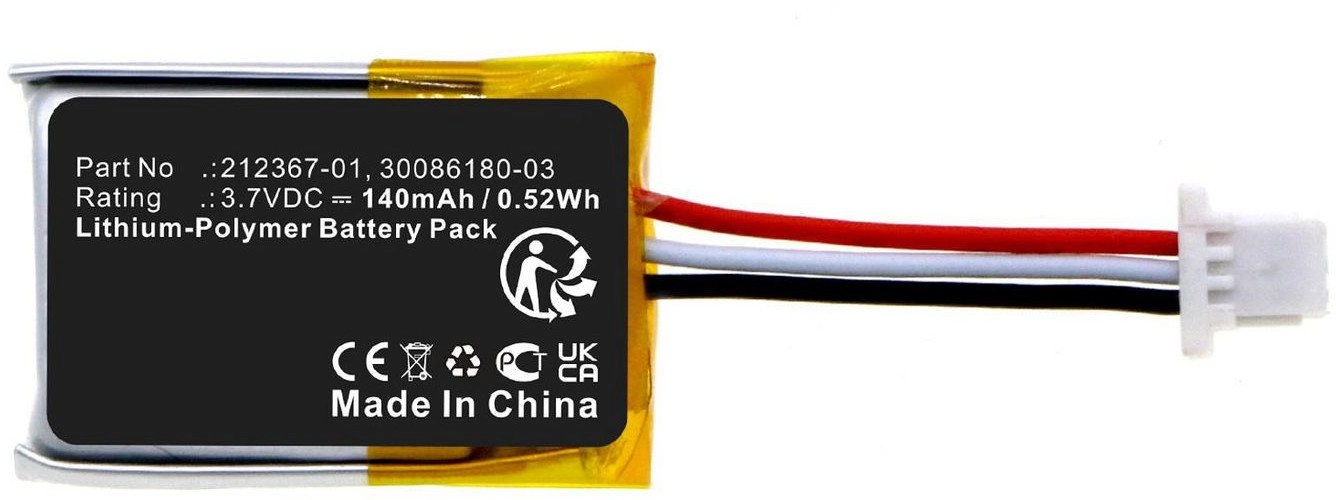 CoreParts MBXWHS-BA200 baterija Battery 0.52Wh