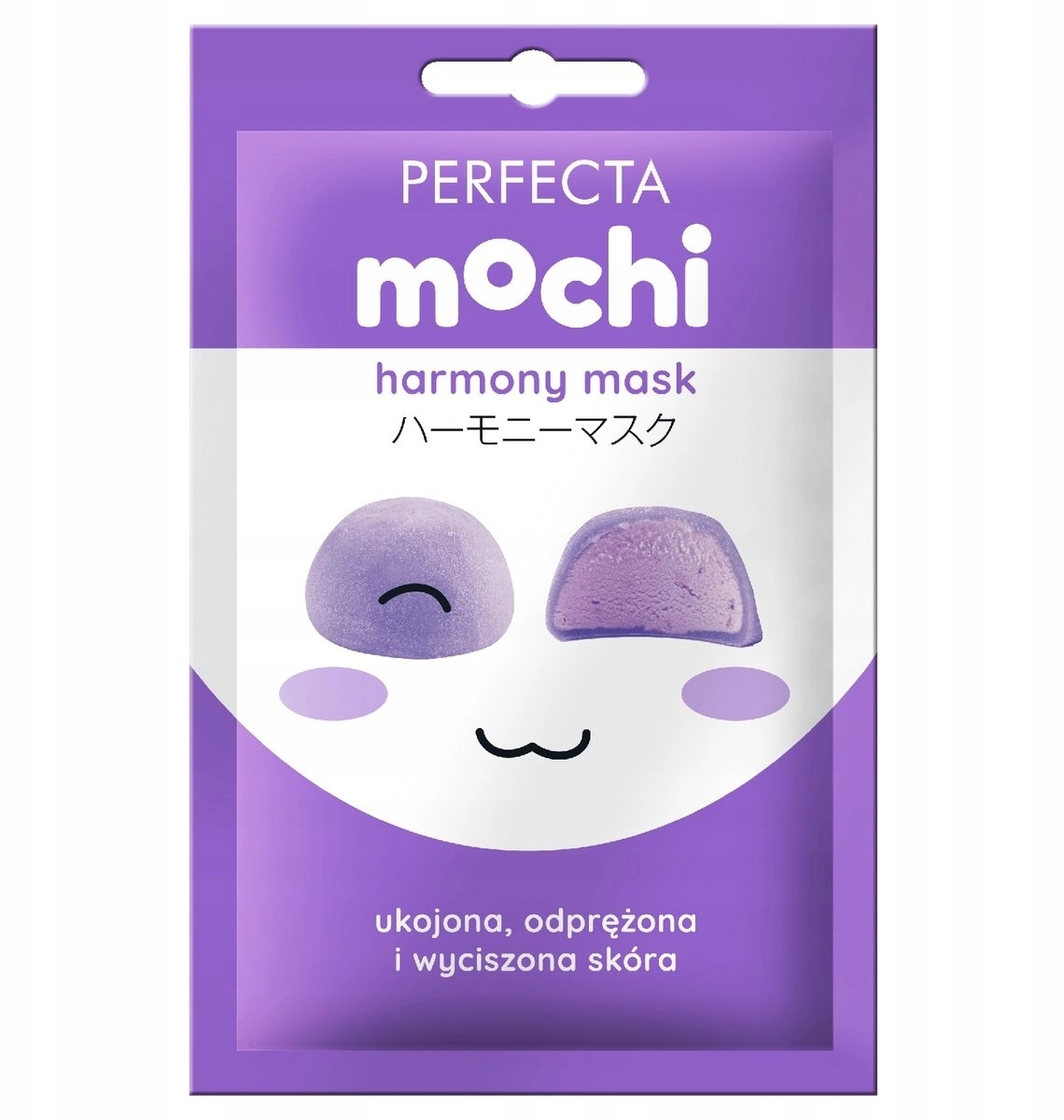 DAX PERFECTA Beauty Mochi Harmony face