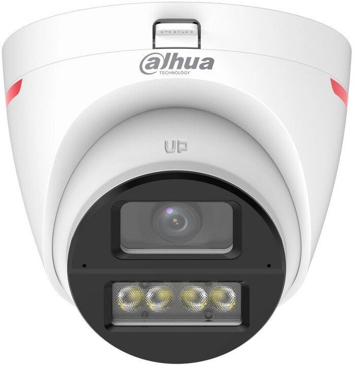 KAMERA AHD HD-CVI HD-TVI PAL HAC-HDW1549X-IL-A-PRO-0280B-DIP