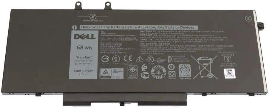 68Wh Lithium-Ion laptop CY2HD 5715328194205