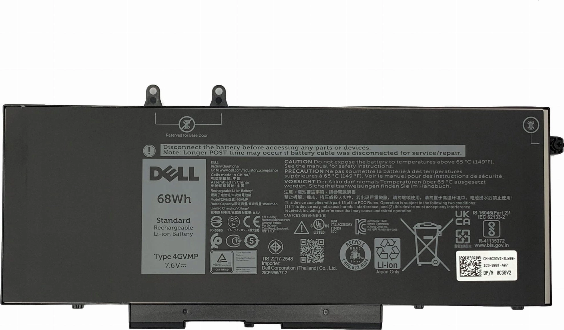 Bateria Dell Battery 68WHR 4 Cell