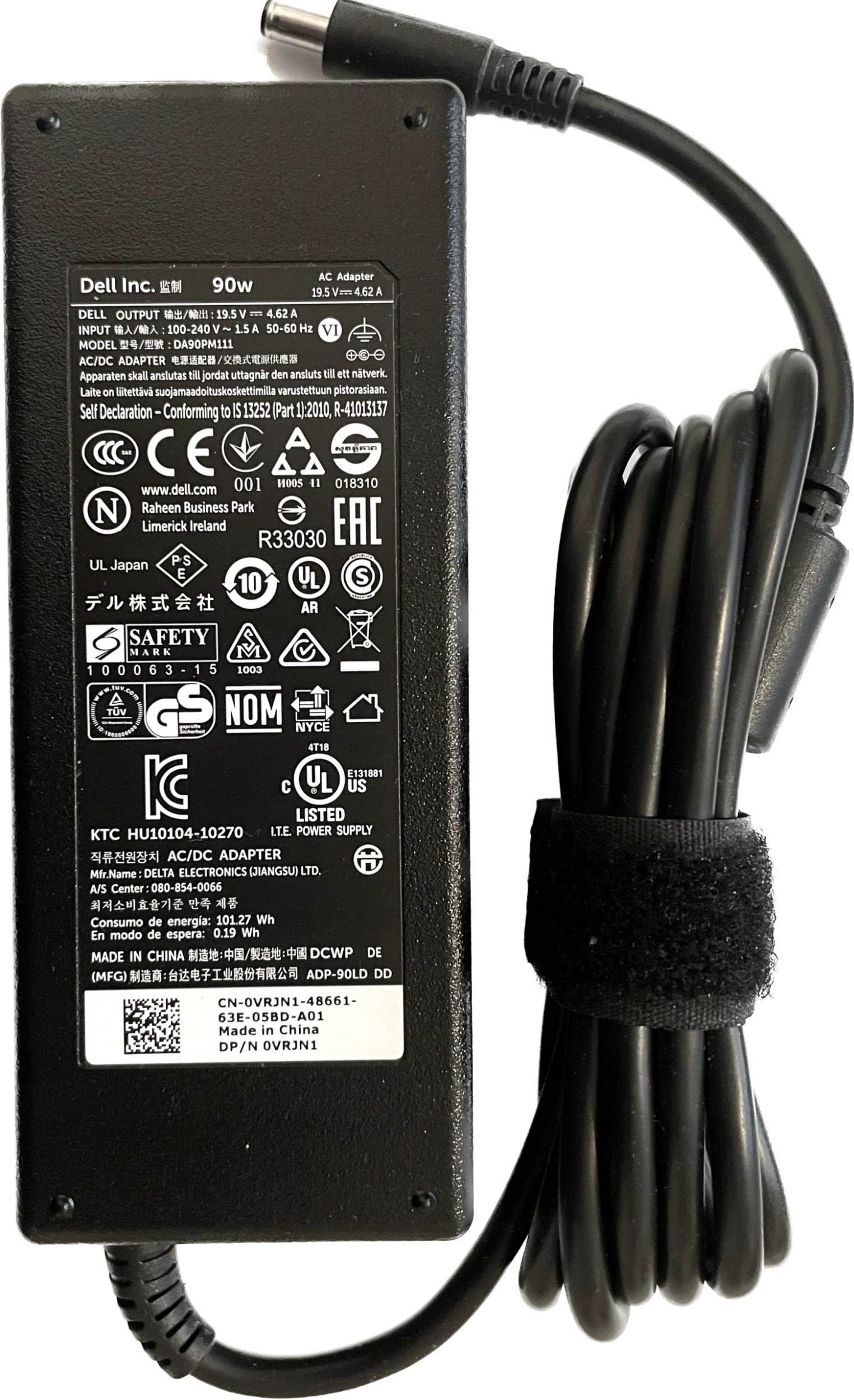 Dell Laptop Power Adapter 90 W