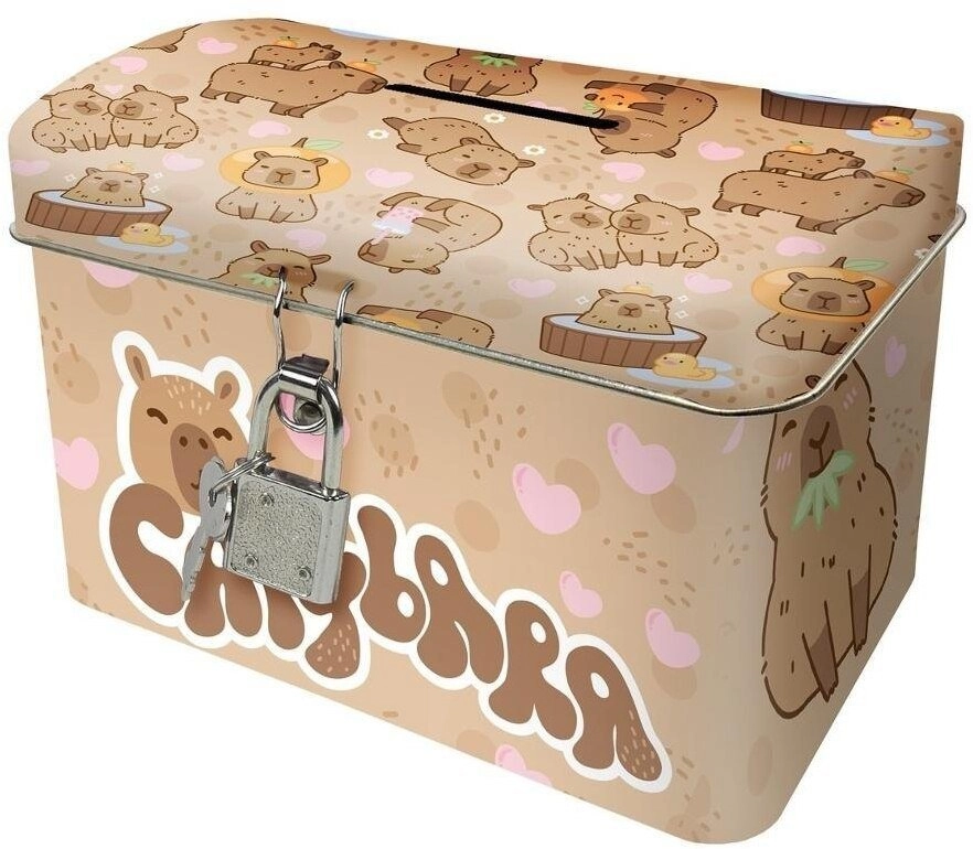 Piggy bank with a padlock Capybara