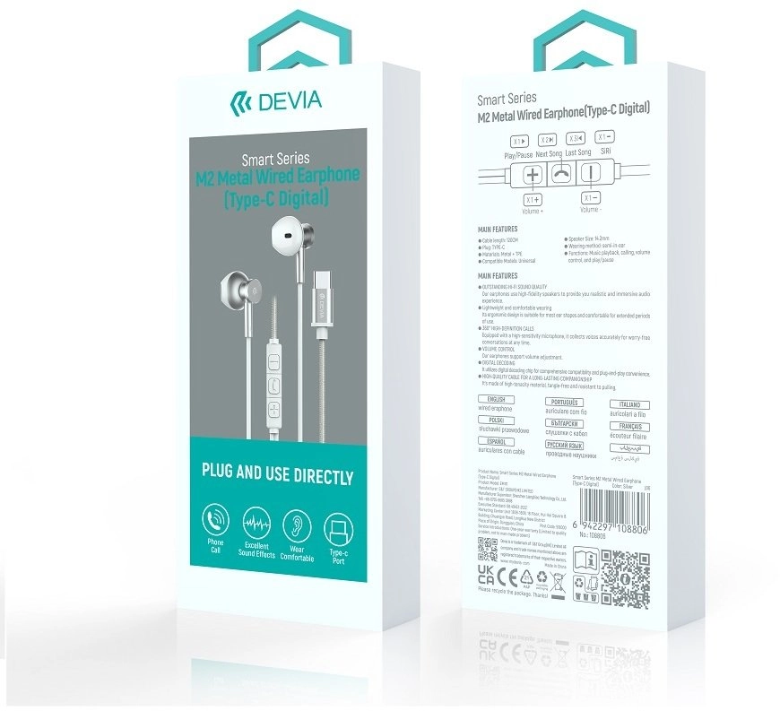 Devia wired earphones Smart M2 Digital