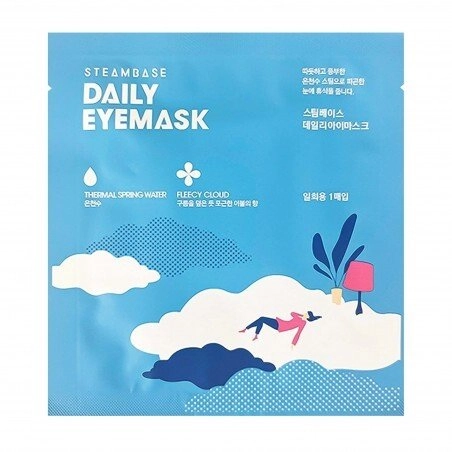 Diego Dalla Palma SteamBase  Fleecy Cloud