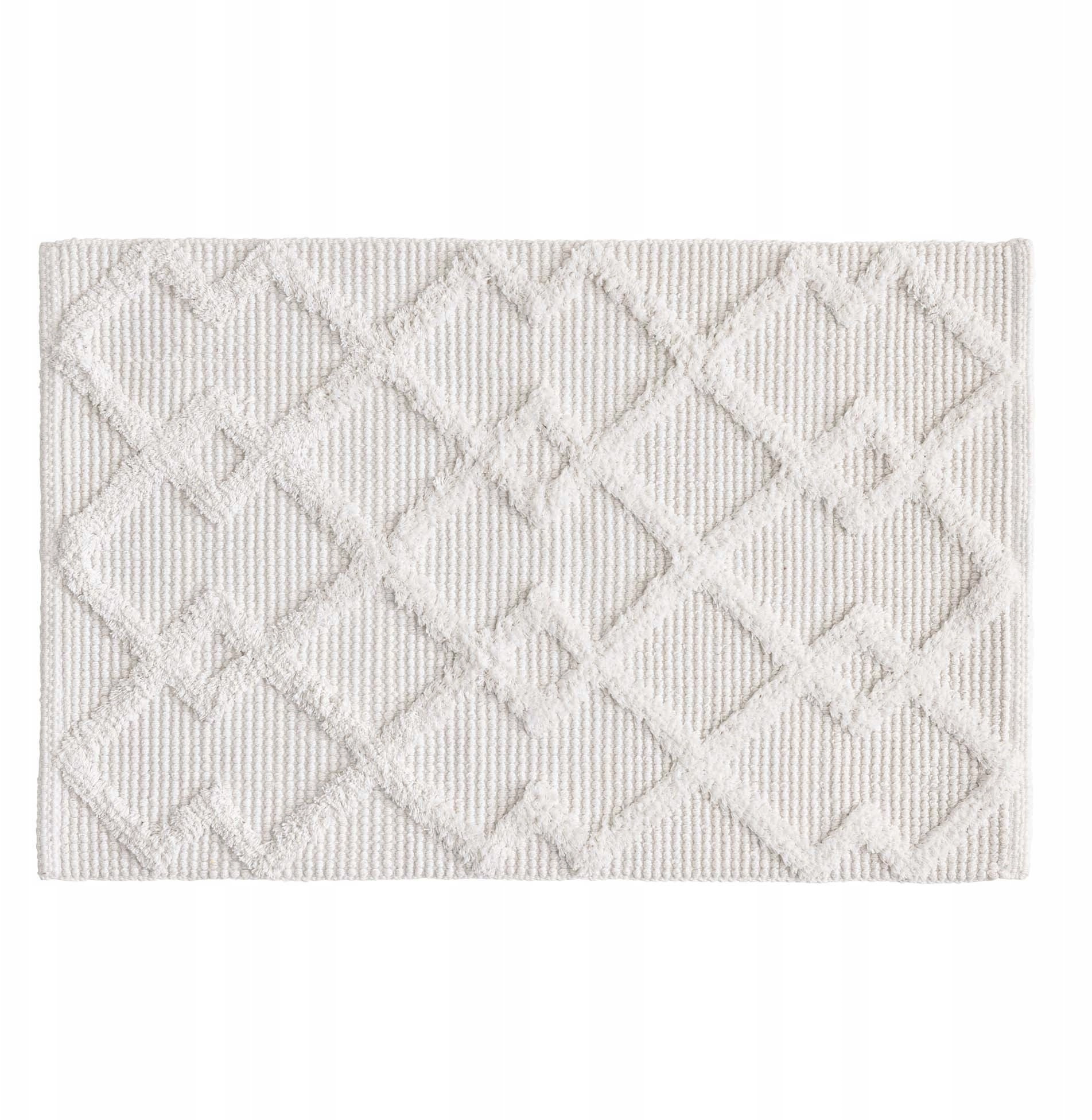 Douceur d`Interieur Cotton bathroom rug 50