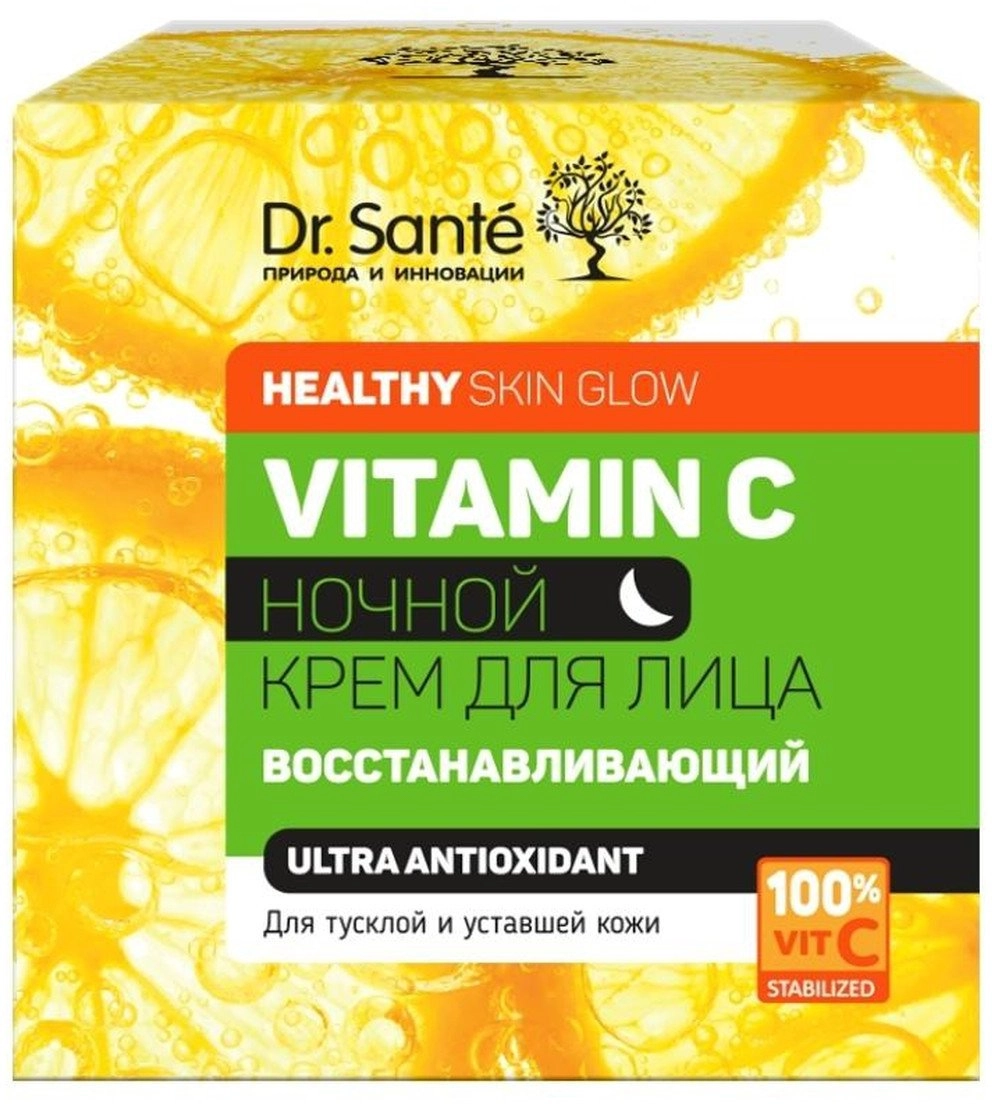 DR.SANTE F.C.Vitamin C