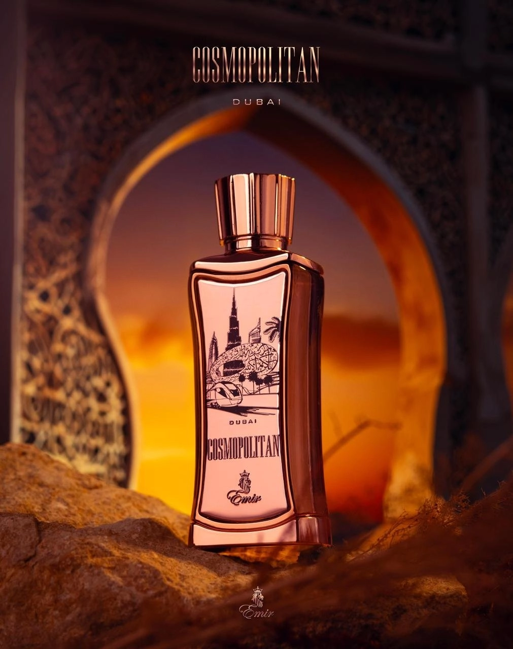 Emir Cosmopolitan Dubai Perfume EDP 100