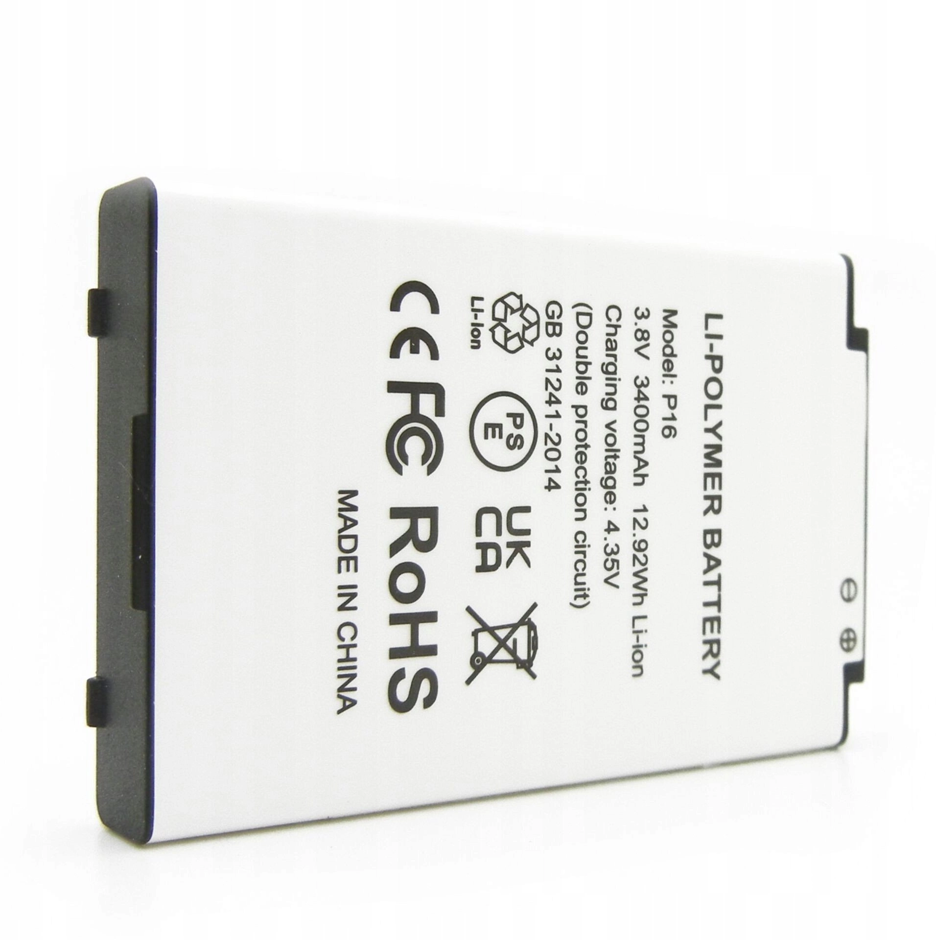 GoXtreme Battery f. wdv5630 WDV5630 55105