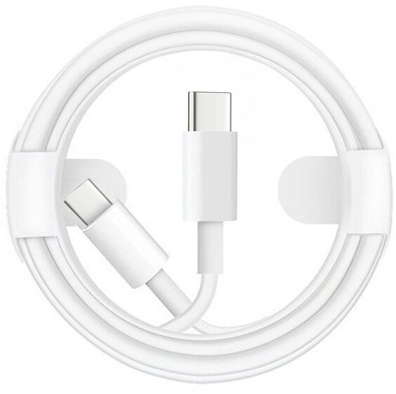 Economy USB Economy Cable PD Tray