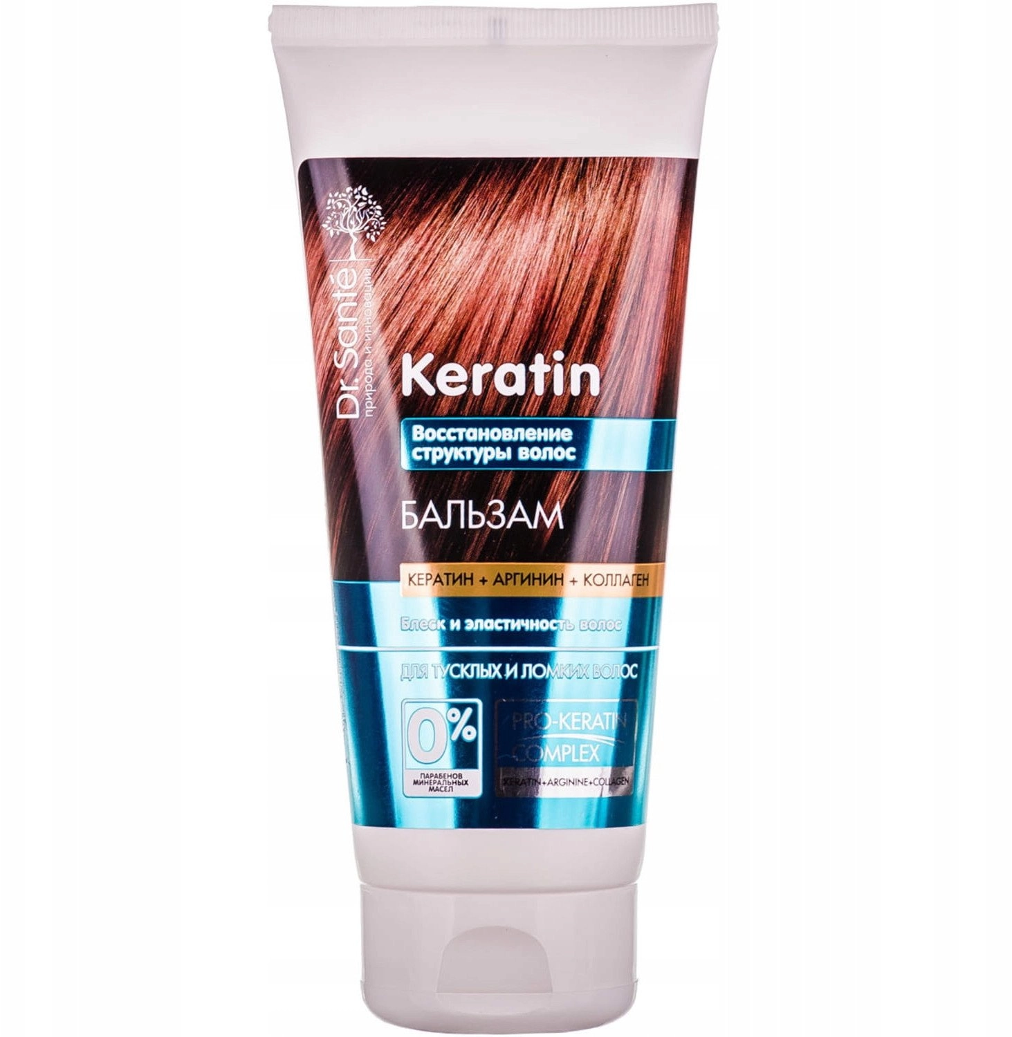 ELFA Dr Sante Odżywka  200ml Keratin