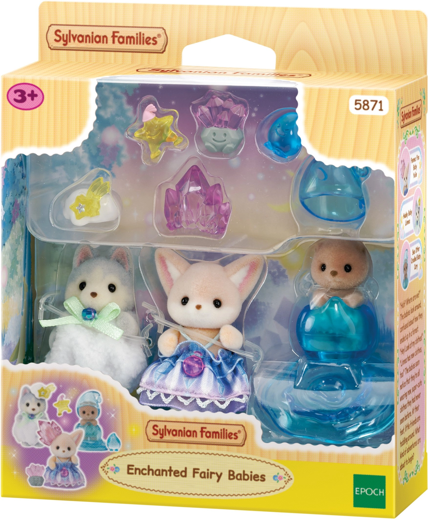 Sylvanian Families 5871 lelle 5054131058718 600469847