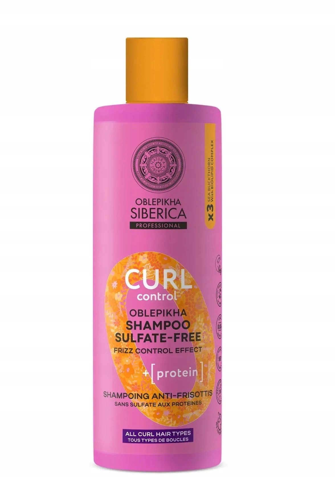 SIBERICA PROFESSIONAL_Oblepikha Curl Control shampoo for