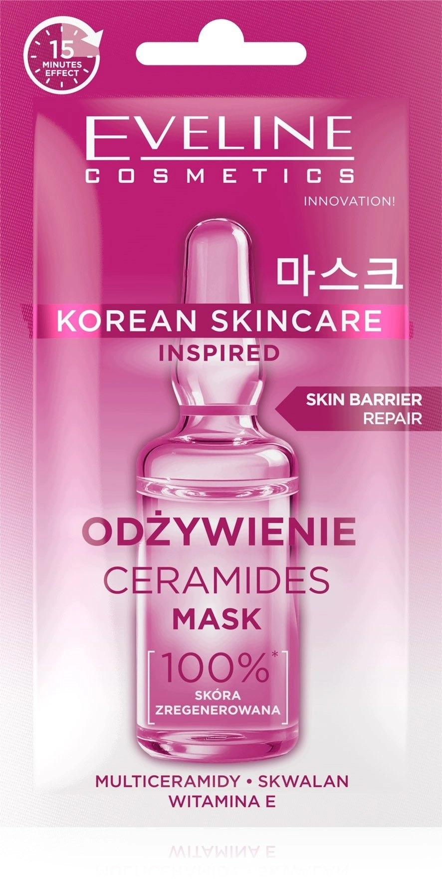Eveline EVELINE Korean Skincare Ceramides Face