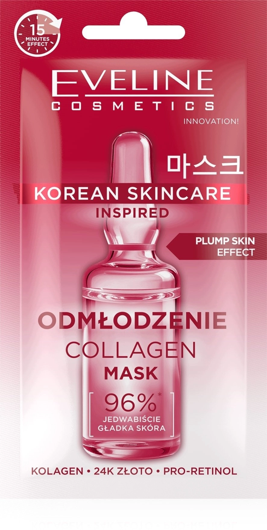 Eveline EVELINE Korean Skincare Collagen Face