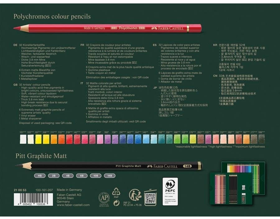 Faber Castell FC-210053 FC210053 (FC-210053) FC-210053