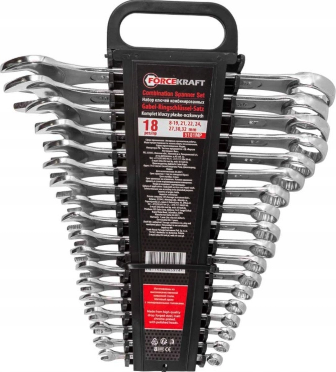 Forcekraft Combination wrenches set of 18