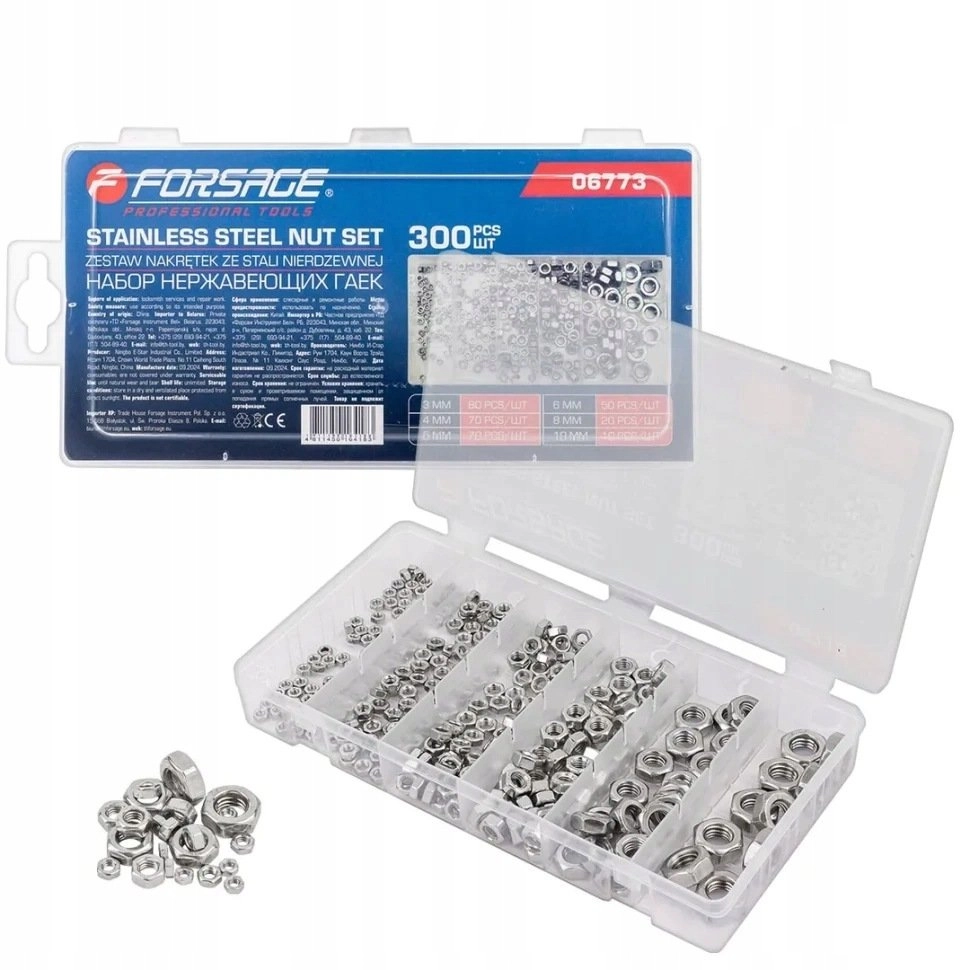 Forsage Set of stainless steel nuts