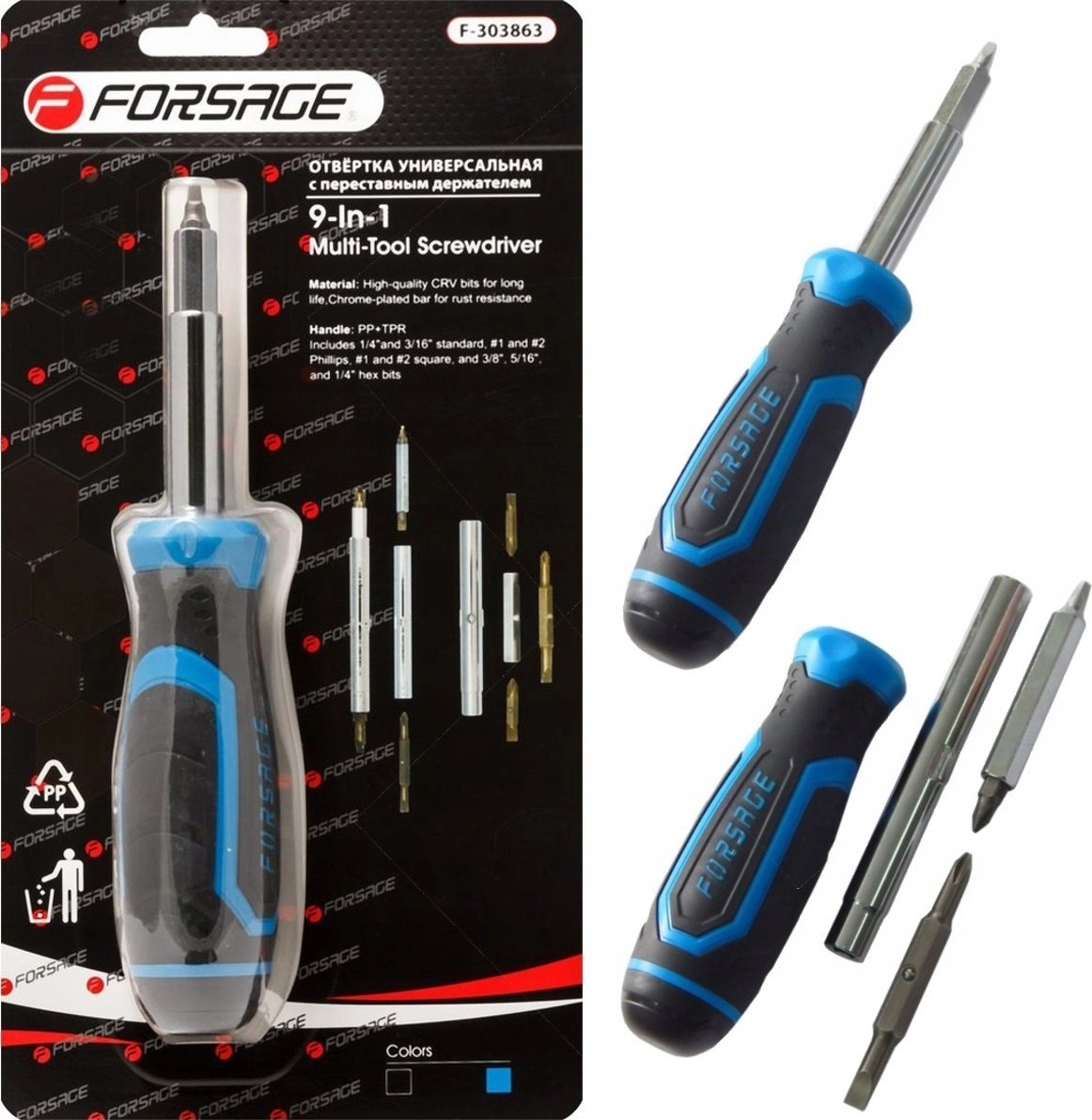 Forsage UNIVERSAL DOUBLE-SIDED ADJUSTABLE SCREWDRIVER 6