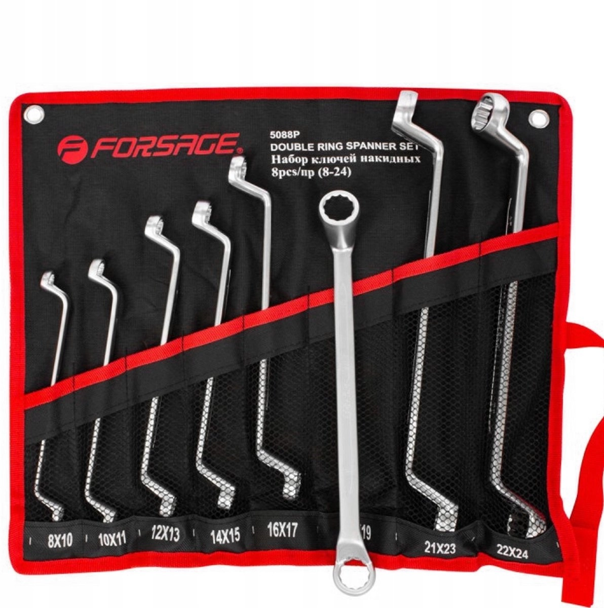 Forsage Set of curved ring spanners