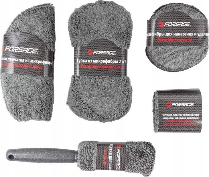 Forsage Set of microfiber accessories for