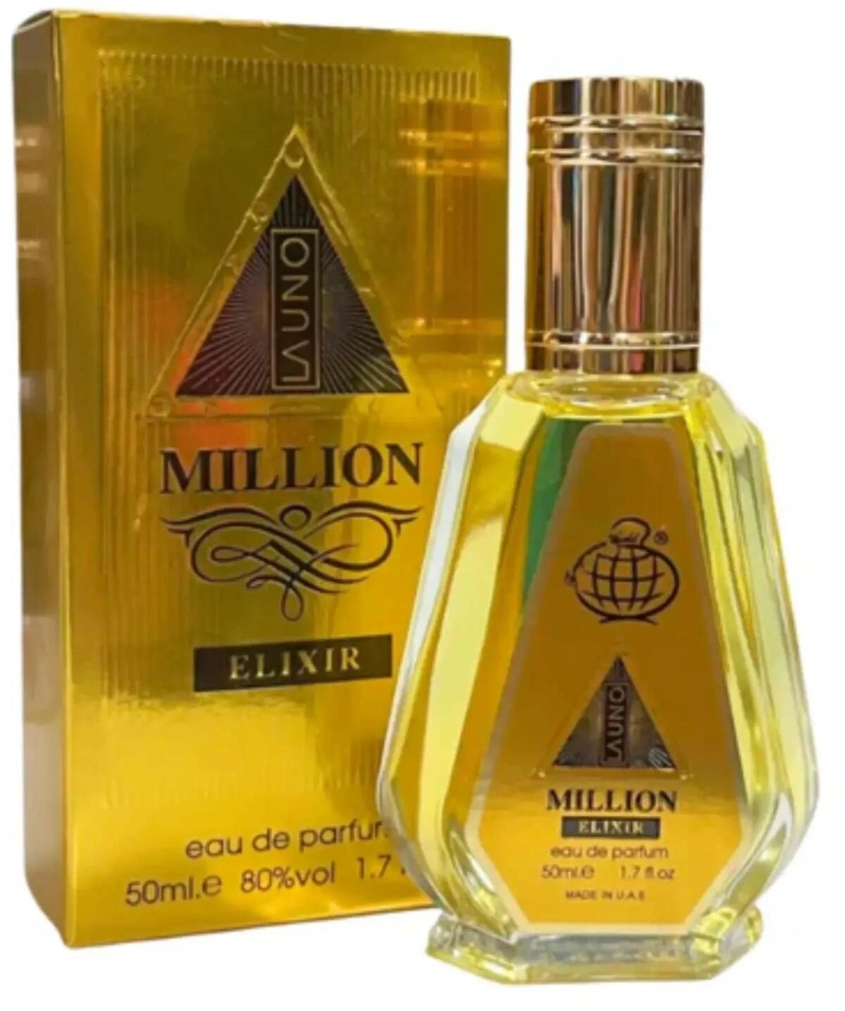 Fragrance World La Uno Million Elixir