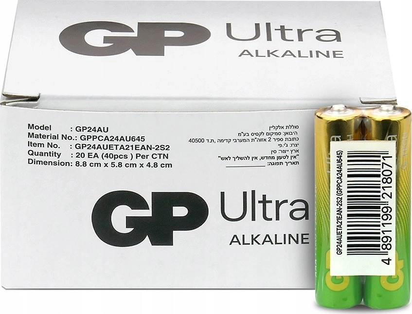 GP Recyko Bateria alkaliczna AAA/LR03 GP