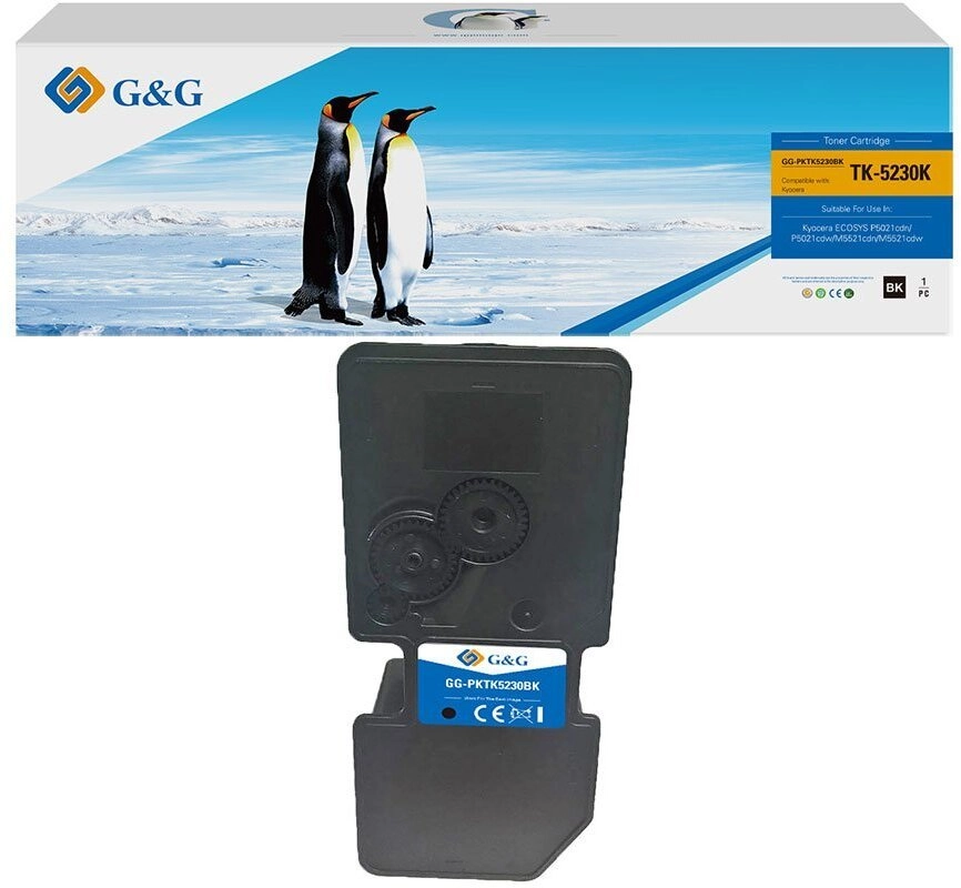 GG XL-Toner compatible with Kyocera TK-5230K/