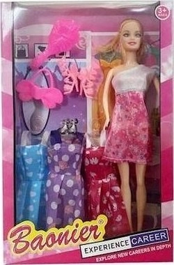 Gazelo Doll with accessories 548777 6920179378646