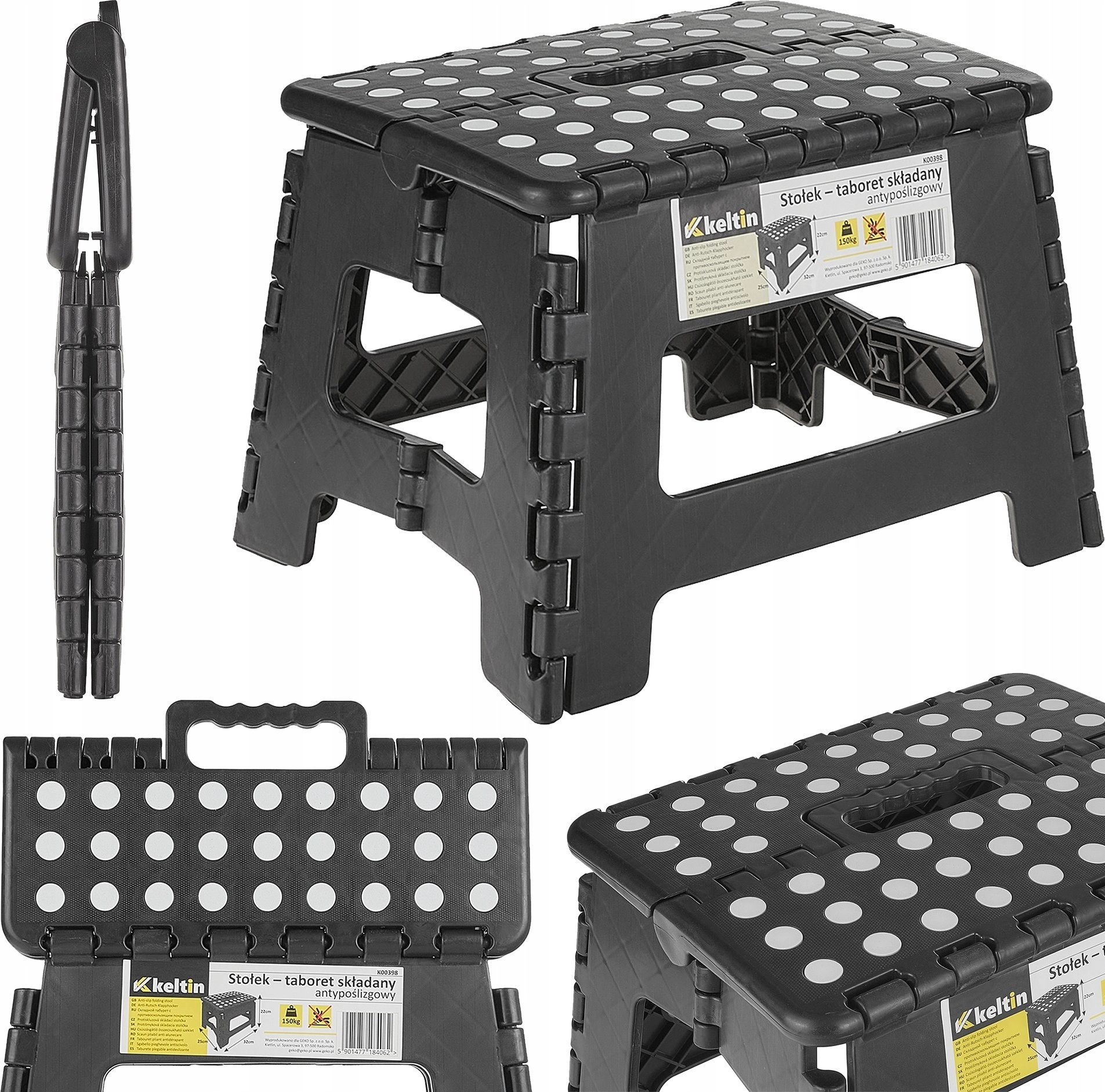 Geko FOLDABLE ANTI-SLIP STOOL 150kg LOW