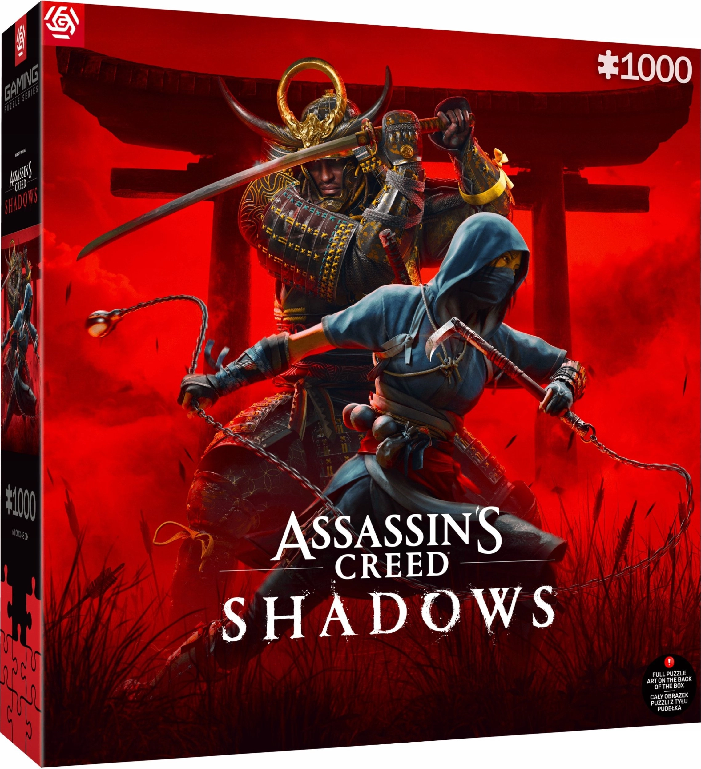Good Loot - Gaming Puzzle: Assassin````s