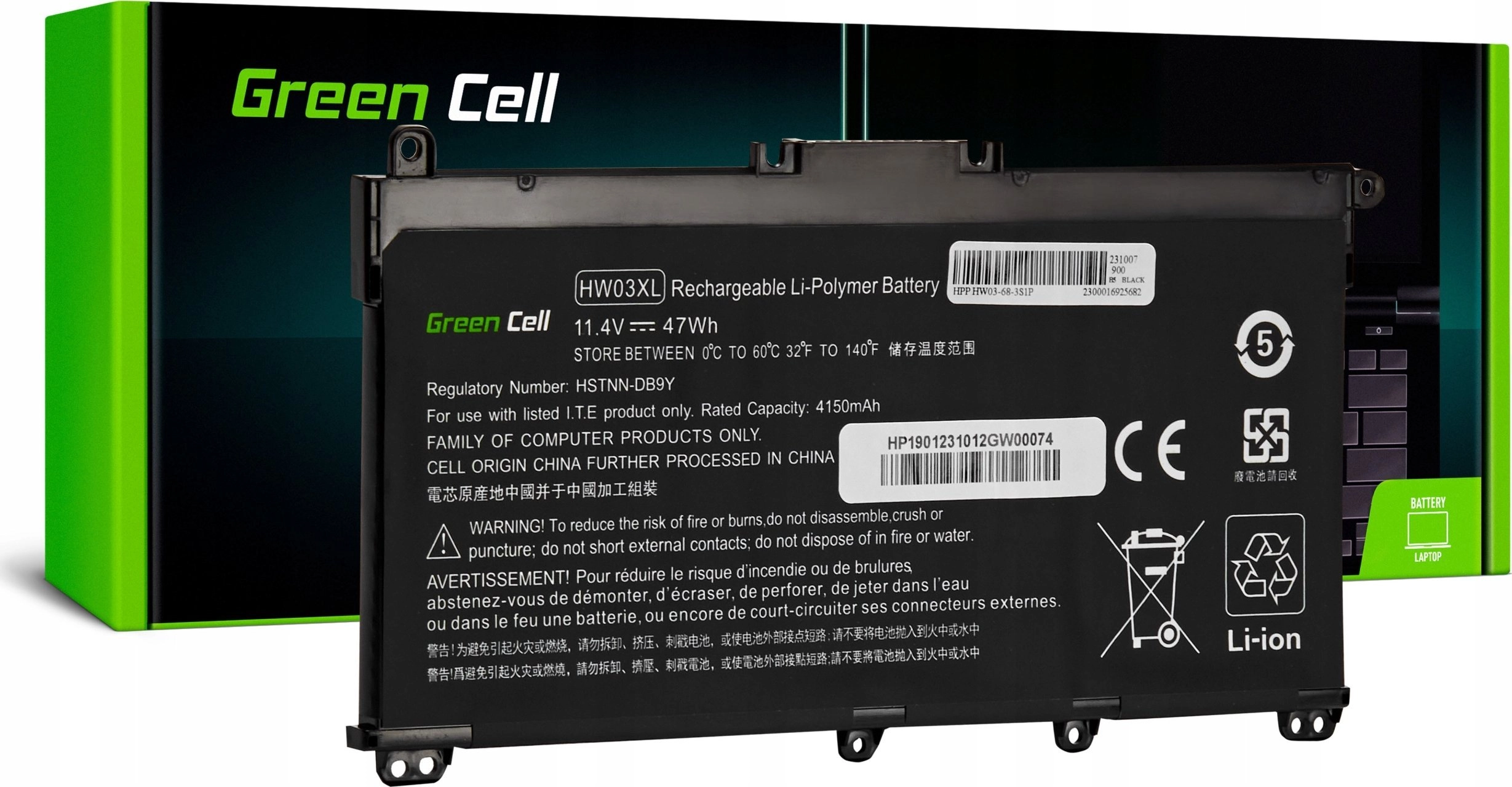 Green Cell Battery HW03XL L97300-005 for