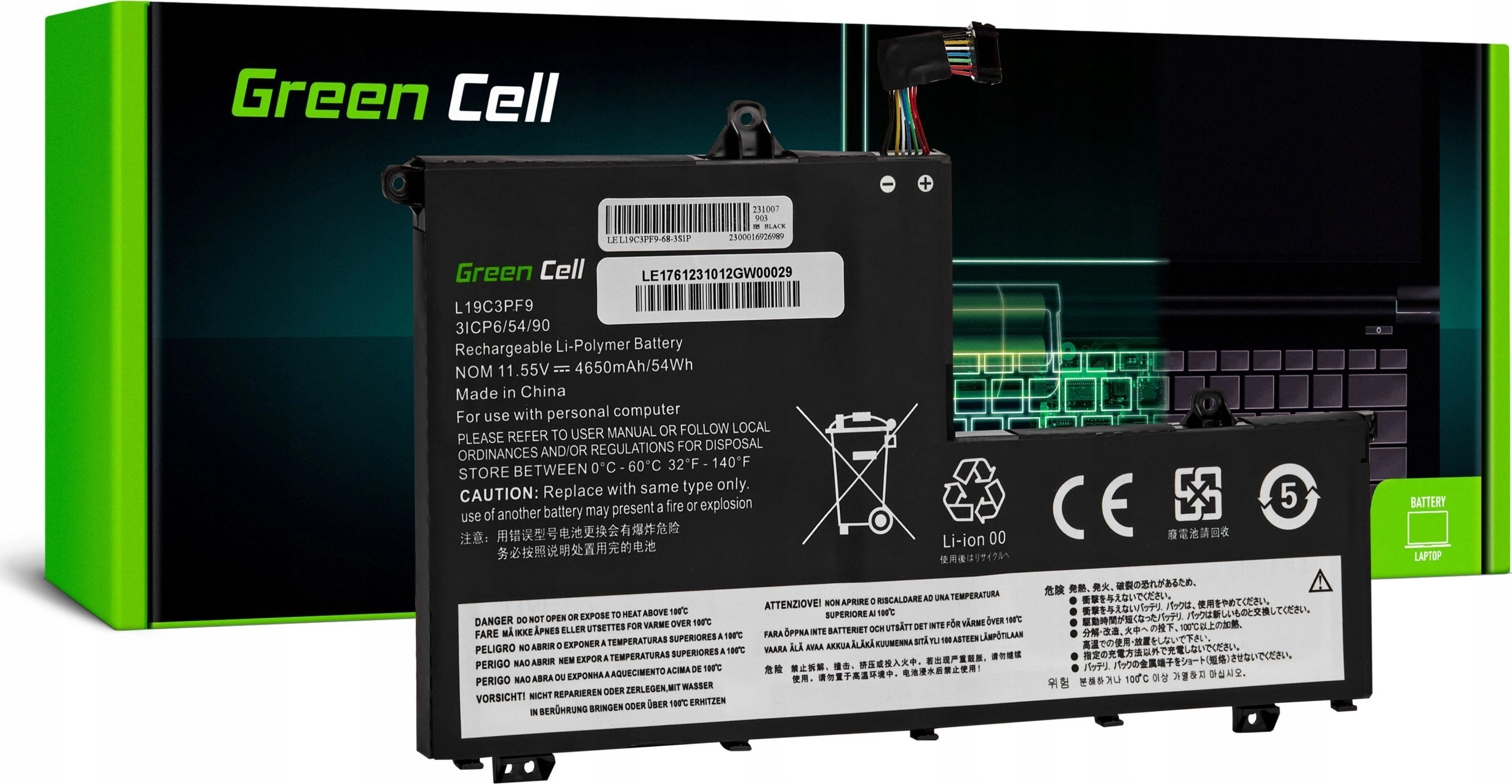 Bateria Green Cell Bateria Green Cell