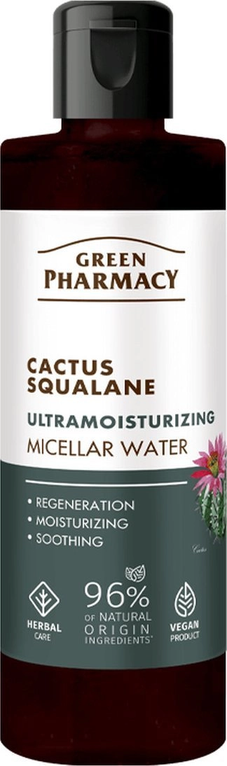 GREEN PHARMACY Kaktus + Skwalan Ultranawilżająca