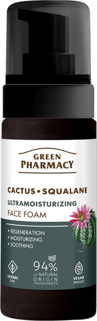 GREEN PHARMACY Cactus + Squalane Ultra-Moisturizing