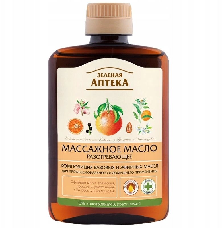 GREEN PH OL/MASSAGE 200ML WARM UP
