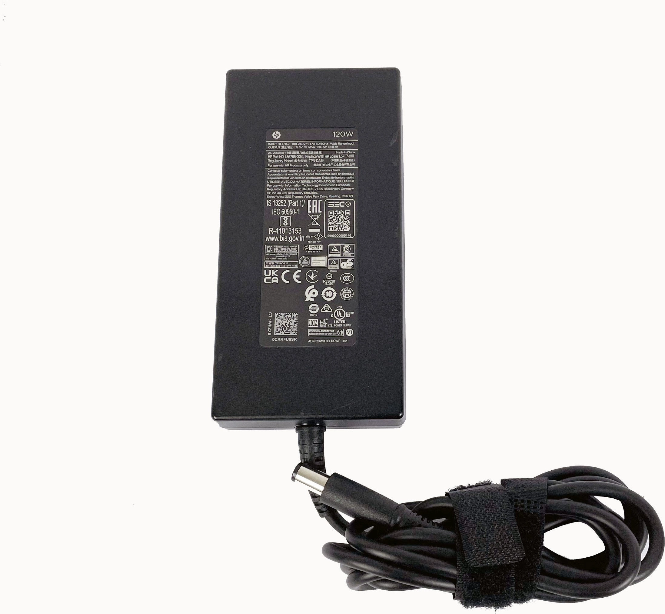 HP laptop power supply 120 W