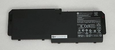 Memory for HP BATT 3C 45Wh