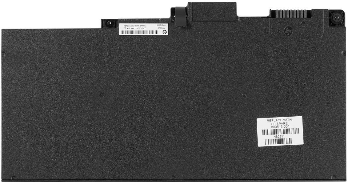 Battery (Primary) 3-cell HSTNN-DB6U 5715328178847