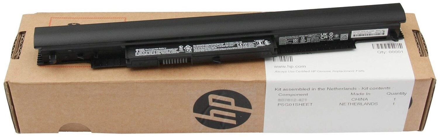 56Wh Lithium-ion laptop battery  4.85Ah