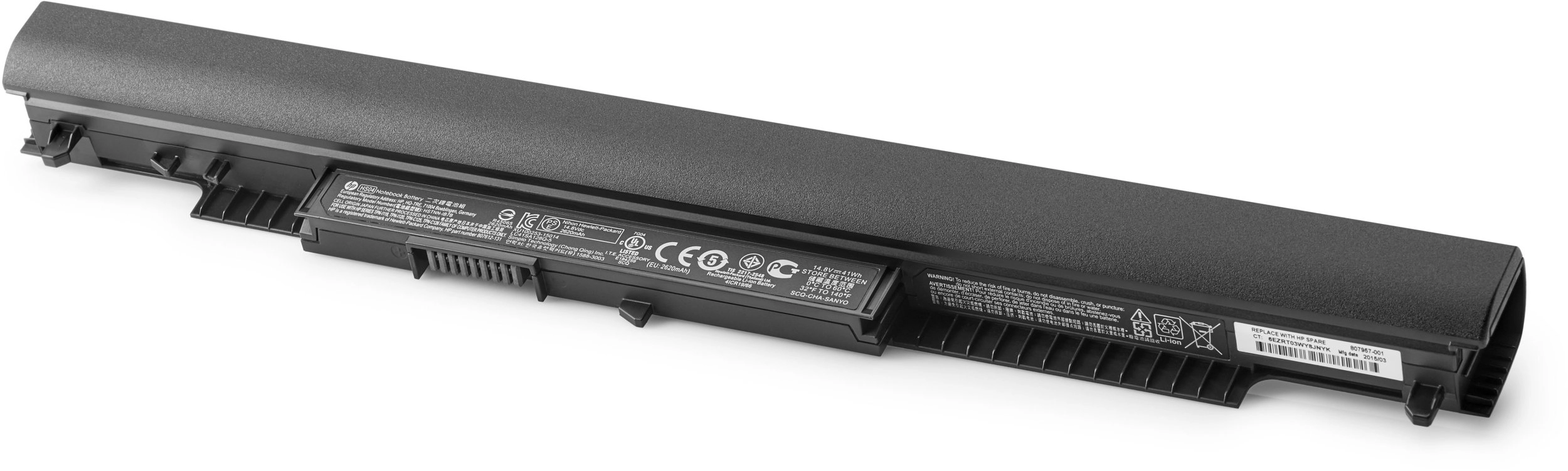 HP HS04 4-cell Notebook Battery Baterija