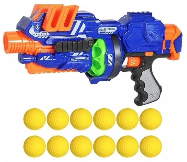 BATTERY OPERATED SOFT BALL GUN 14969290