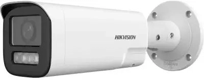 Hikvision DS-2CD1643G2-LIZU/SL IP camera 2.8-12mm